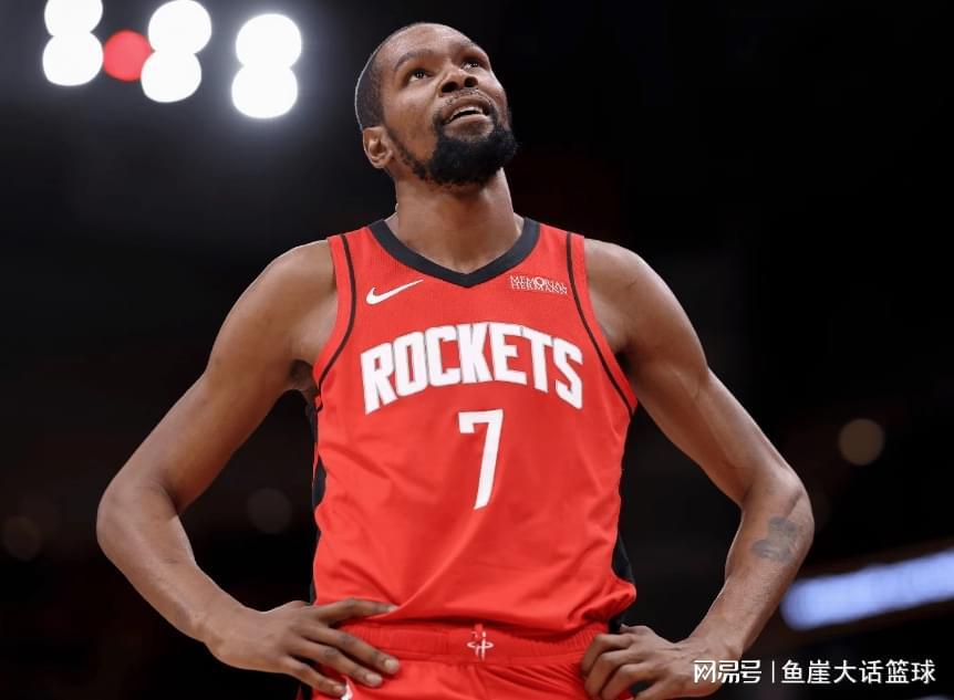 PG电子登录入口-火箭拒逆转！杜兰特32+7创纪录，康宁汉姆12+8，申京19+5探花立功